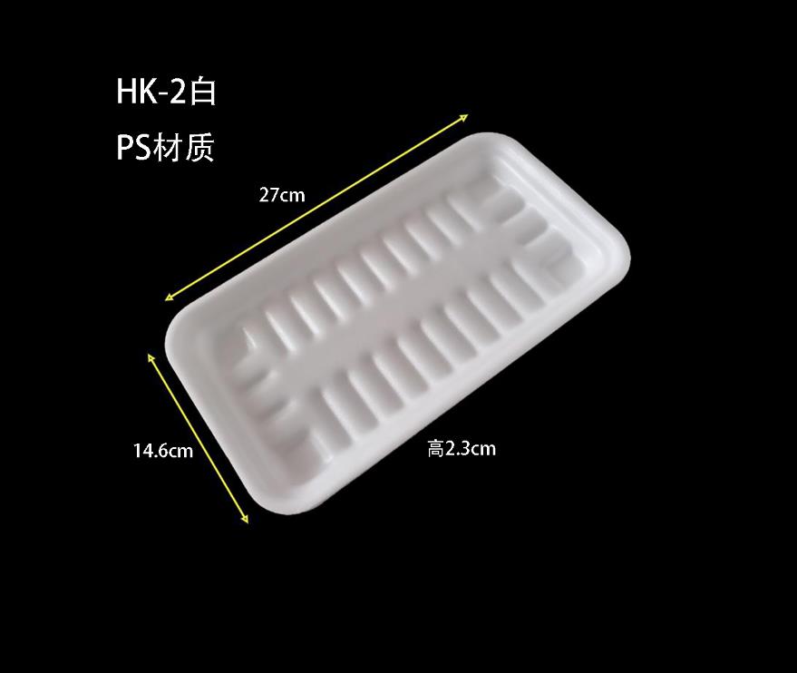 HK-2白