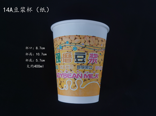 14豆浆杯 (3)400ml.jpg